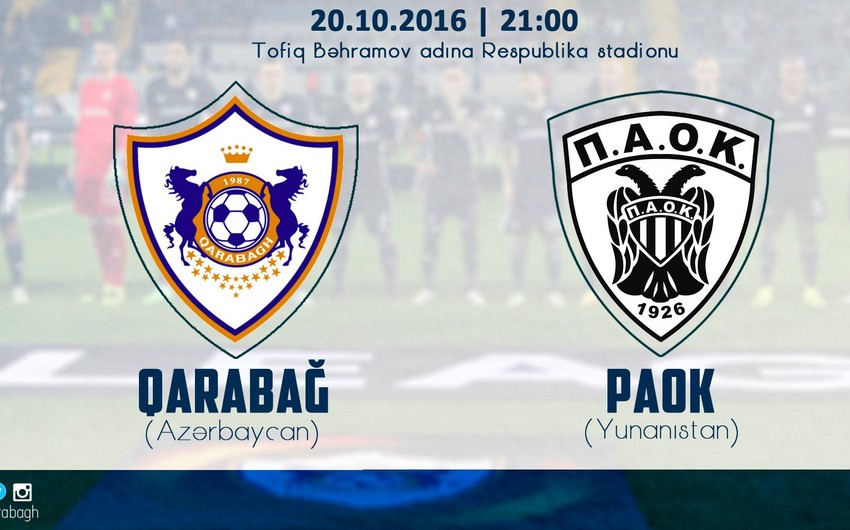 Стало известно время начала продажи билетов на матч Карабах - ПАОК