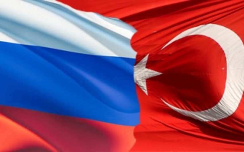 Дату межправкомиссии России и Турции определят 27 июля