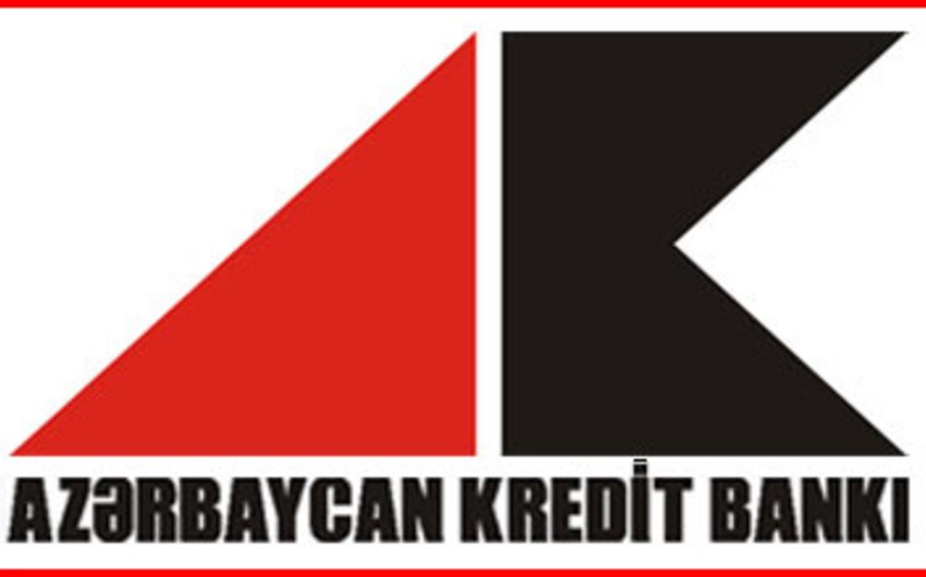 ​Azərbaycan Kredit Bankı kapitalını kəskin artırır