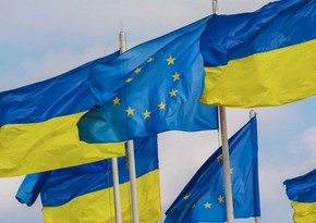 ЕС выделит Украине второй транш макрофинансовой помощи на 1,5 млрд евро