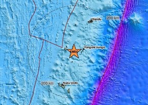 6.9-magnitude quake hits Tonga