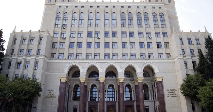 Два института Национальной академии наук Азербайджана будут переименованы