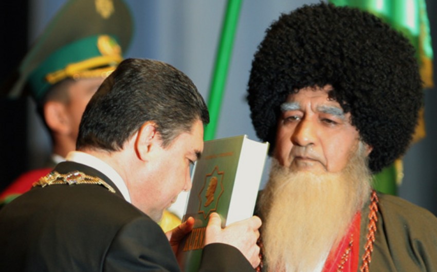 Turkmen President Gurbanguly Berdimuhamedov assumes his office
