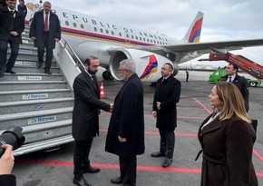 Глава МИД Армении прибыл в Анкару