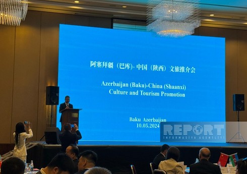 Китай заинтересован в расширении сотрудничества с Азербайджаном в сфере ВИЭ
