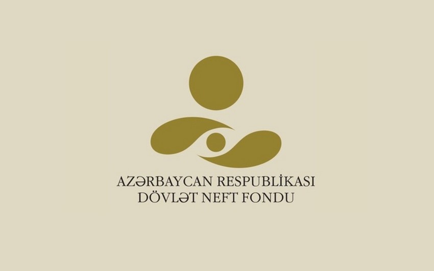 Активы Госнефтефонда Азербайджана сократились
