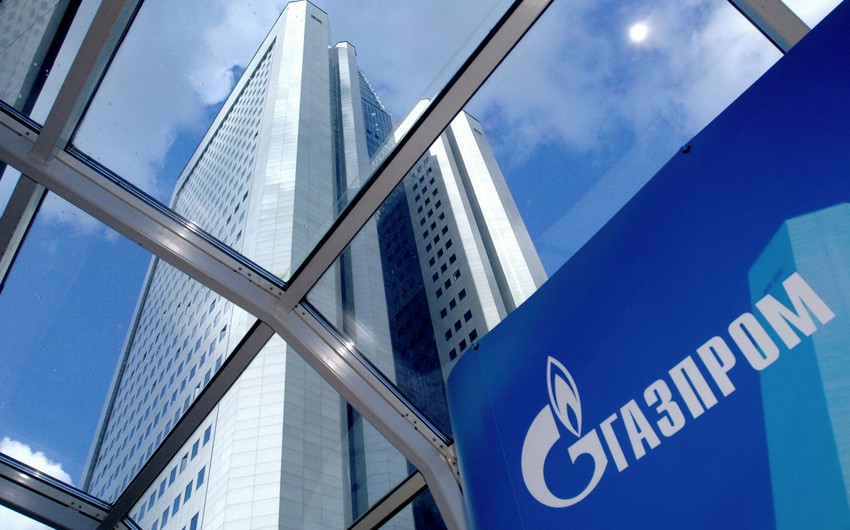 Руководству Газпрома урезали зарплаты