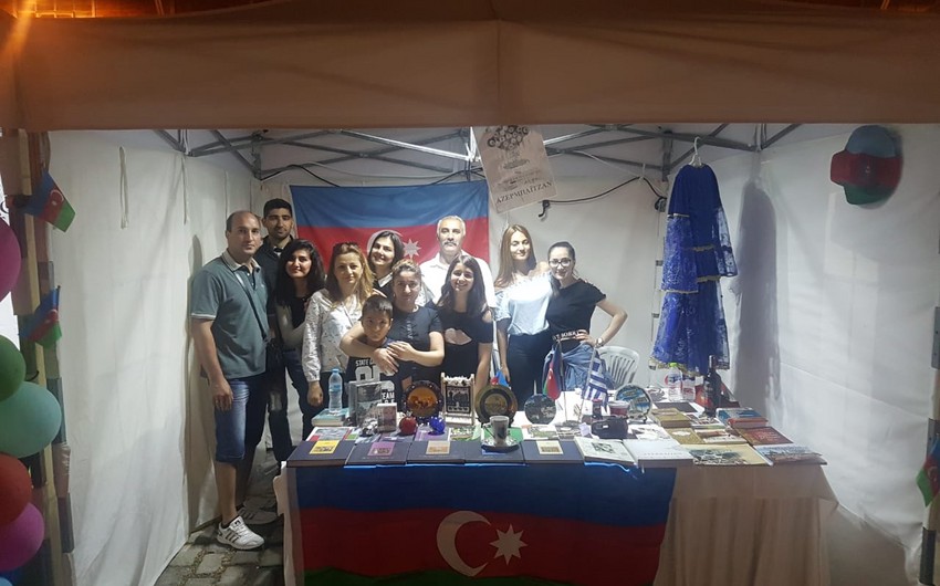 Yunanıstanda Azərbaycan dilinə dair təqdimat keçirilib
