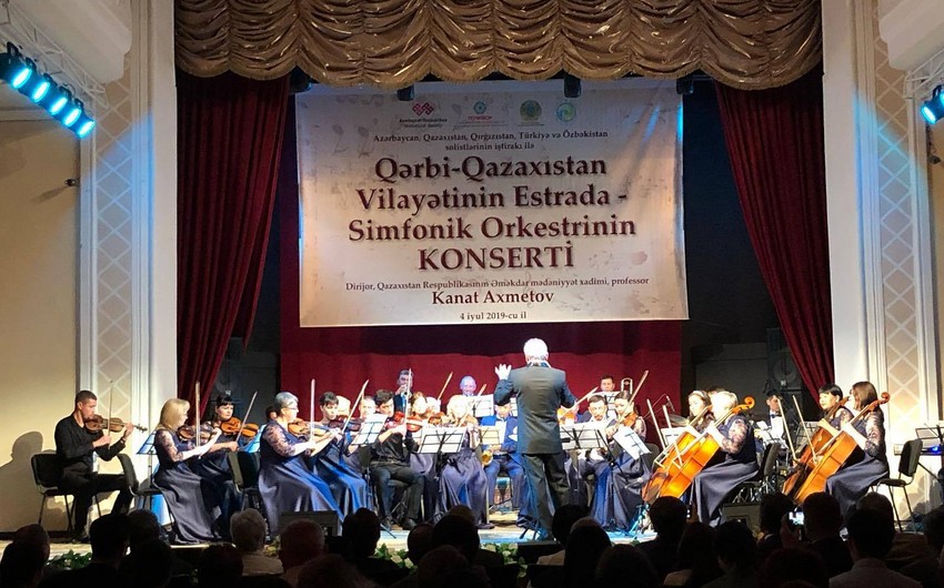 В Баку прошел концерт симфонического оркестра Казахстана - ФОТО