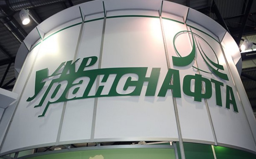 Укртранснафта: Одесса-Броды полностью готов к транзиту нефти из Азербайджана