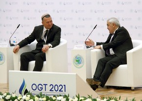 Азербайджан принимает участие в форуме по привлечению инвестиций в нефтегазовый сектор Туркменистана