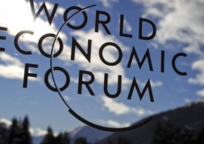 WEF: Azerbaijan significantly rises in international tourism ranking