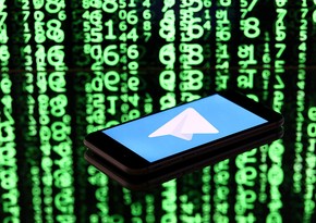 Южная Корея запросила содействие Франции в расследовании вокруг Telegram