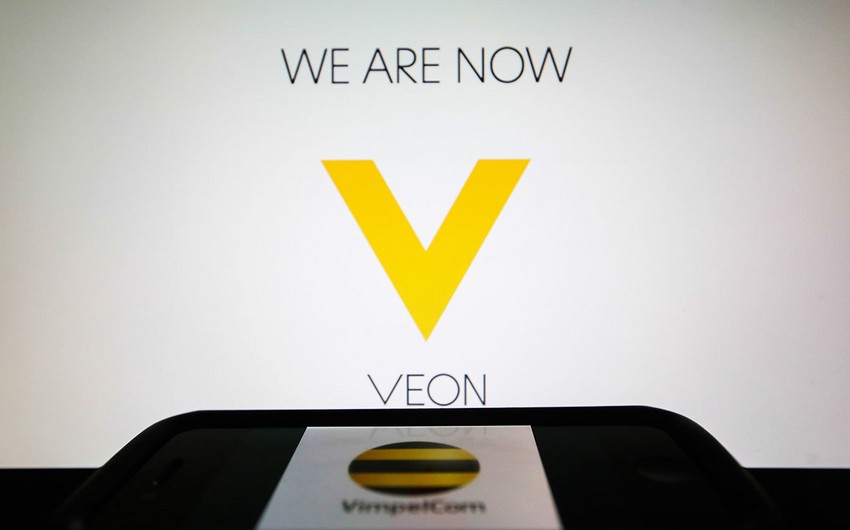 Veon покидает телекоммуникационный рынок Армении