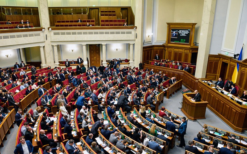 Ukrainian parliament ratifies military agreement with Turkey 