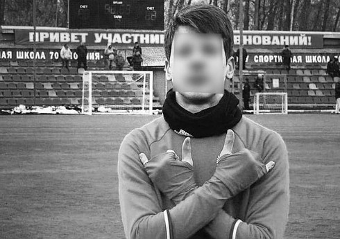 17-летний российский футболист скончался во время матча