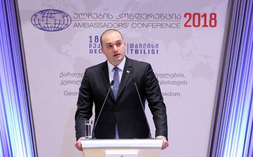 Georgian Prime Minister: “Traditional friendly and neighborly relations with Azerbaijan deepen”