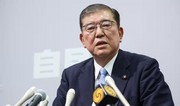 Shigeru Ishiba elected as Prime Minister of Japan