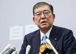 Shigeru Ishiba elected as Prime Minister of Japan