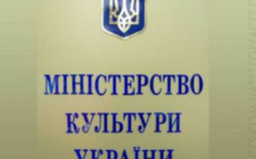Украина внесла в черный список Кобзона, Газманова, Лепса и Депардье
