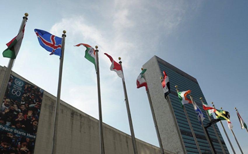 СБ ООН проведёт срочную встречу после решения Трампа по Иерусалиму