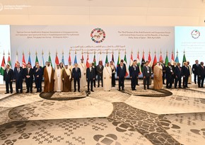 Министр: COP29 может стать платформой для сотрудничества со странами Центральной Азии и арабского мира