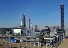 В Туркменистане открыт новый завод по выпуску технического углерода