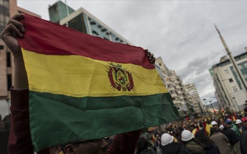 В Боливии погибли восемь человек в ходе полицейской операции - ВИДЕО - ОБНОВЛЕНО