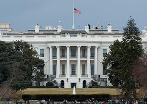 White House unveils anti-corruption strategy