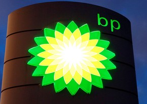 BP to stop concluding new oil and gas deals with Russia