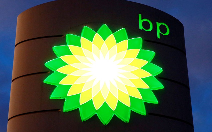 bp to support training of renewable energy specialists in Azerbaijan