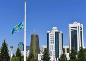 День общенационального траура наступил в Казахстане
