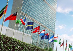 Италия представила в ООН план мира для Украины из четырех этапов