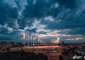 В Минске зажжен огонь II Европейских игр - ОБНОВЛЕНО - ФОТО