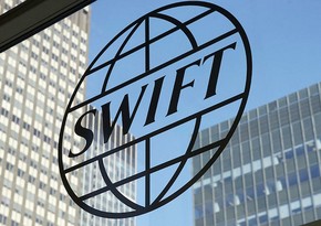 Последняя страна ЕС согласилась на отключение РФ от SWIFT