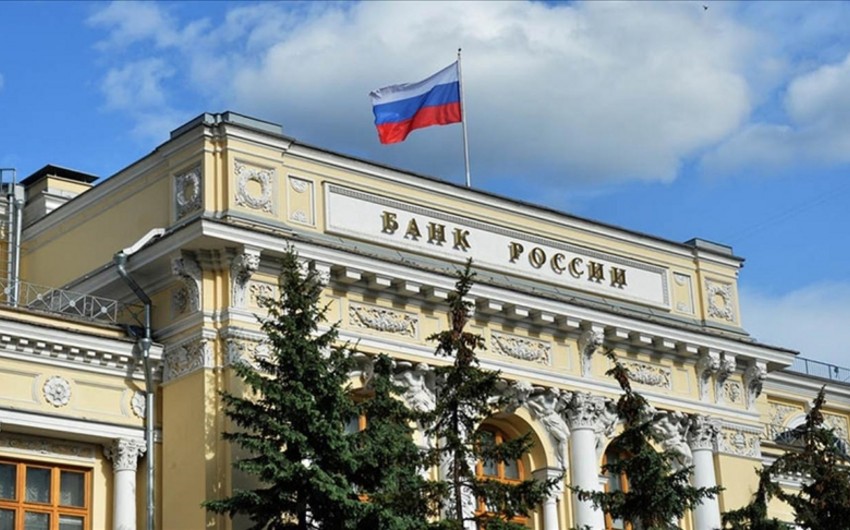 Bank of Russia establishes new procedure for withdrawing cash