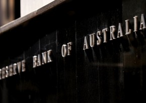 Резервный банк Австралии поднял базовую ставку до 2,85%