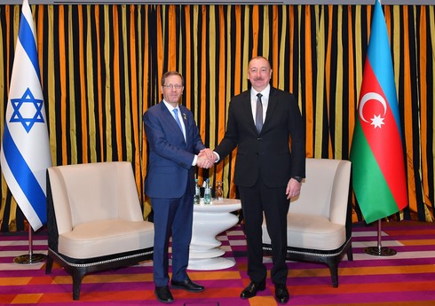 Президент Ильхам Алиев встретился с израильским коллегой в Мюнхене
