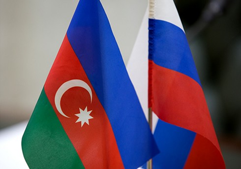Посол Азербайджана встретился с заместителем главы МИД России