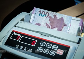 Чистая прибыль банковского сектора Азербайджана выросла на 39%