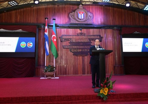 На Кубе состоялся официальный прием в связи с Днем независимости Азербайджана