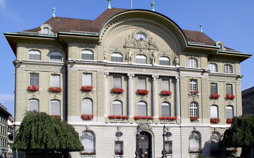 Swiss bank sees big loss due to depreciation of investments in gold & foreign currency