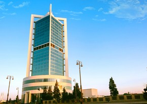 ГНФАР продлил срок депозита в Центральном банке Турции