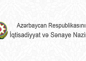 Azərbaycanın iqtisadiyyat və sənaye naziri SSBK Rəyasət Heyətinin üzvləri ilə görüşüb