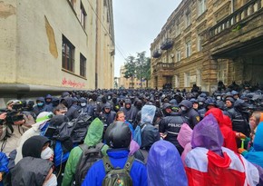Силы спецназа в Тбилиси начали задерживать участников акции протеста