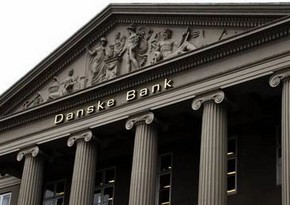 Danske Bank выплатит более 2 млрд долларов по делу об отмывании денег в Эстонии
