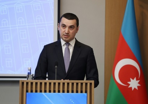 МИД: Армения демонстрирует, что все еще не отказалась от территориальных претензий к Азербайджану