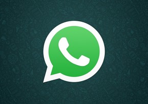 В Ирландии оштрафовали WhatsApp на €5,5 млн 