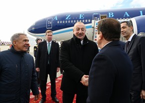 President of Azerbaijan Ilham Aliyev arrives in Russia for visit