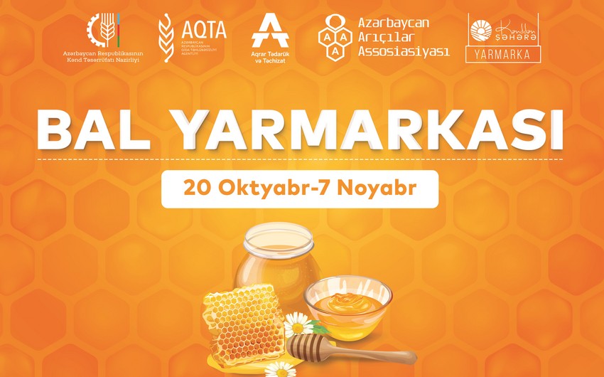 В Баку пройдет Республиканская выставка-ярмарка продукции пчеловодства